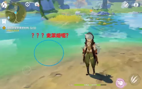 原神文件校验错误怎么办-原神PC下载显示文件校验错误