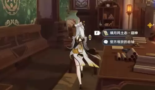 原神文件校验错误怎么办-原神PC下载显示文件校验错误