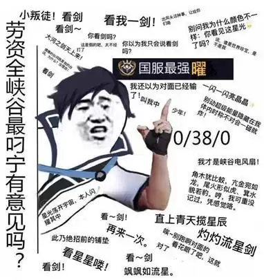 王者荣耀s18英雄调整-王者荣耀S18