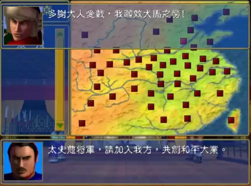 三国群英传应该怎么玩-三国群英传最好玩