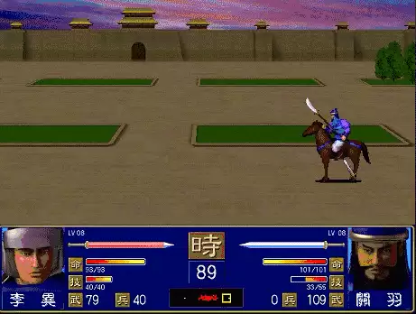 三国群英传应该怎么玩-三国群英传最好玩