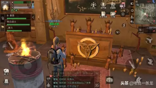明日之后罗非鱼用什么钓-明日之后鹦嘴鱼在哪能钓到