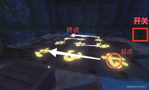 原神天籁岛怎么去-原神前往清籁岛