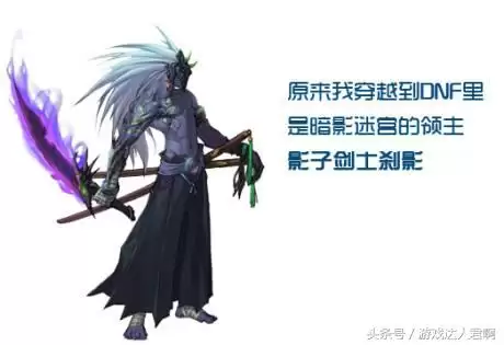 dnf鬼泣85史诗防具选择-鬼泣100级史诗套选择