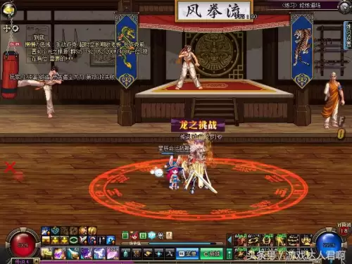 dnf鬼泣85史诗防具选择-鬼泣100级史诗套选择