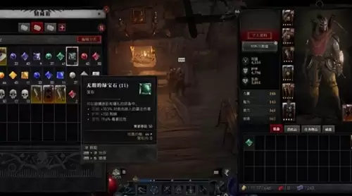 暗黑破坏神套装打造攻略-暗黑破坏神打造装备