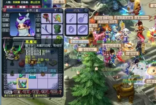 梦幻西游抓鬼奖励表2022-梦幻西游40级抓鬼奖励