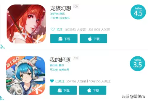 原神龙脊雪山属于蒙德吗-原神龙脊雪山是哪个国家的