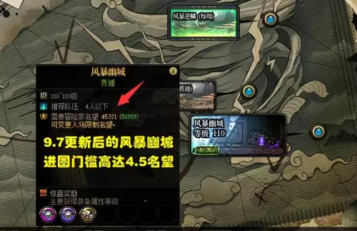 dnf哪个图经验最高-dnf95搬砖图排行