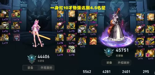 dnf哪个图经验最高-dnf95搬砖图排行
