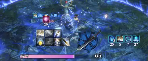 古剑奇谭ol珑瑛-古剑奇谭ol珑瑛攻略