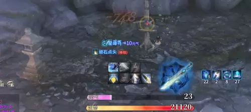 古剑奇谭ol珑瑛-古剑奇谭ol珑瑛攻略