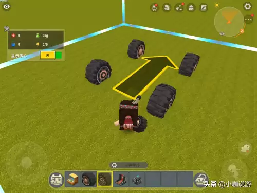 在迷你世界里面怎么造跑车-迷你世界制作豪车教程