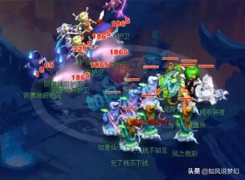 梦幻西游端游2022开区-梦幻西游手游5开