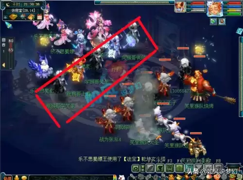 梦幻西游端游2022开区-梦幻西游手游5开