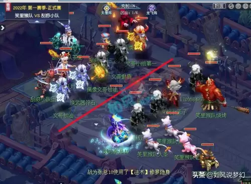 梦幻西游端游2022开区-梦幻西游手游5开