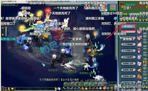 梦幻西游端游2022开区-梦幻西游手游5开