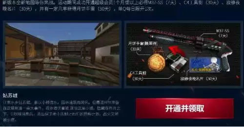 cf手游重弹头打出后不连发怎么办-手游CF中天使猎弩怎么连发