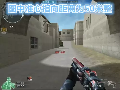 cf手游重弹头打出后不连发怎么办-手游CF中天使猎弩怎么连发