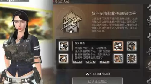 明日之后定制防御进阶怎么洗-明日之后洗属性怎么洗容易出好的