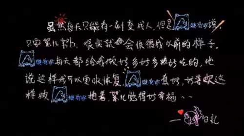 仙三问情篇攻略-仙三问情篇尸块一览表