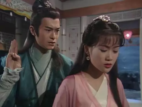 月影传说2001