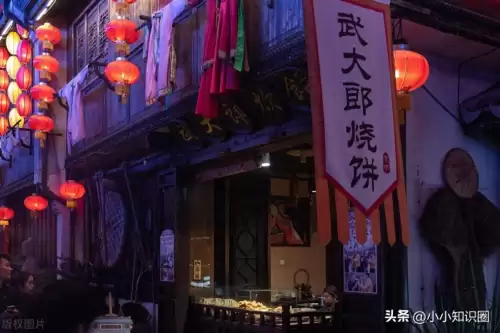 水浒传中的蚂蚁庄园-今天的蚂蚁庄园小课堂答案大全