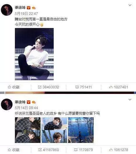 cf天神网剧-穿越火线网剧演员
