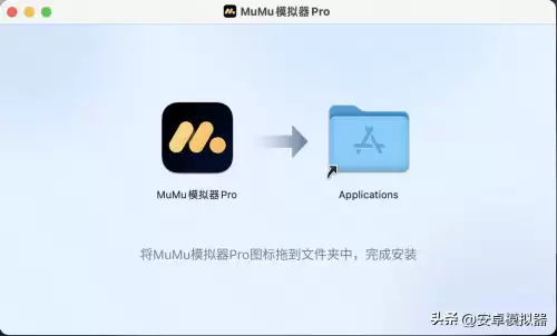 明日之后ios模拟器可以玩吗-明日之后ios怎么在电脑上玩