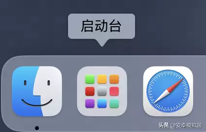 明日之后ios模拟器可以玩吗-明日之后ios怎么在电脑上玩