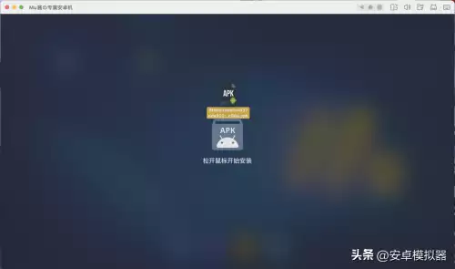 明日之后ios模拟器可以玩吗-明日之后ios怎么在电脑上玩
