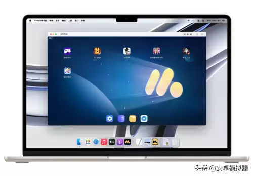 明日之后ios模拟器可以玩吗-明日之后ios怎么在电脑上玩