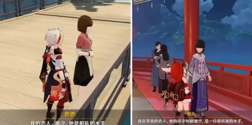 原神死亡会掉落什么-原神掉落的物品会消失吗
