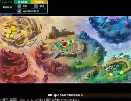 梦幻西游比武大赛时间-比武时间查询注意事项