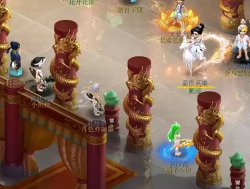 梦幻西游比武大赛时间-比武时间查询注意事项