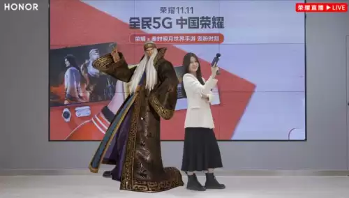 秦时明月世界直播-秦时明月天明最后实力
