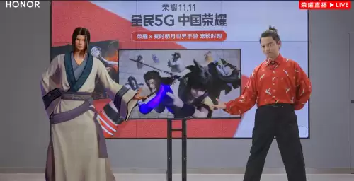 秦时明月世界直播-秦时明月天明最后实力