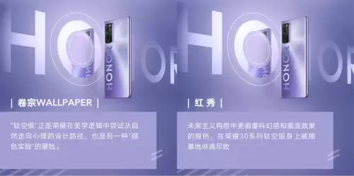 秦时明月世界直播-秦时明月天明最后实力