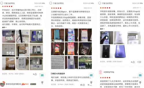 秦时明月世界直播-秦时明月天明最后实力