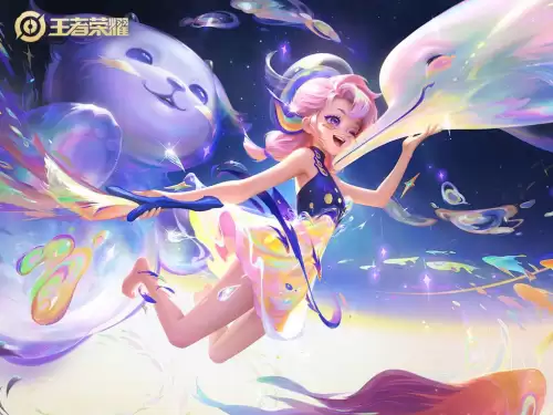 王者荣耀活动免费皮肤2023-王者荣耀周年庆免费皮肤