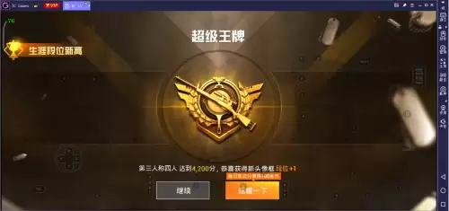 和平精英怎么快速刷人机-和平精英人机位置是固定刷出来的吗