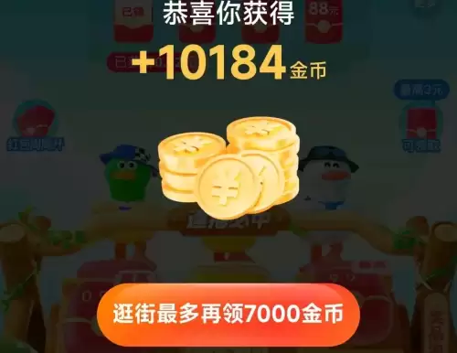 明日之后活跃度怎么做-明日之后平民怎么提高伤害