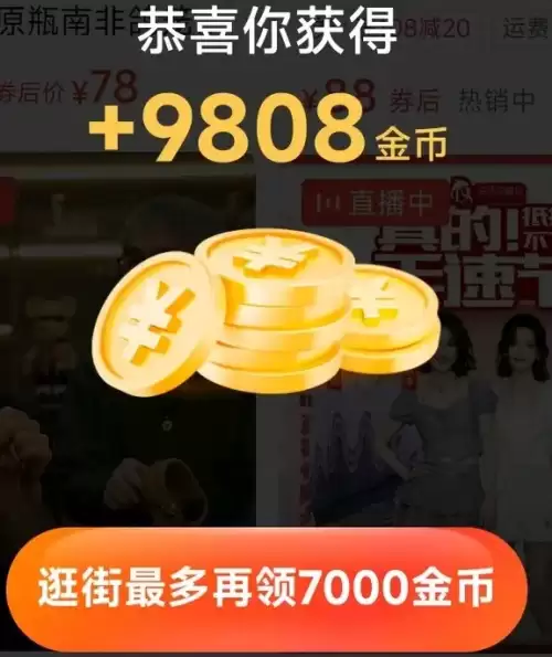 明日之后活跃度怎么做-明日之后平民怎么提高伤害