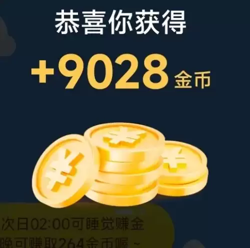 明日之后活跃度怎么做-明日之后平民怎么提高伤害