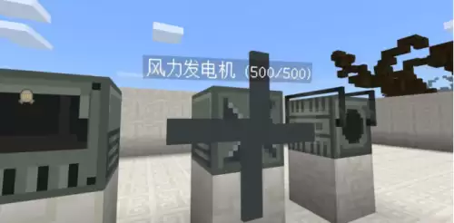 我的世界天启无尽幻境纯铁锭-我的世界天启无尽幻境变异体