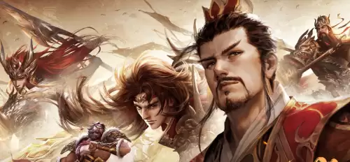 三国杀手游多少级可以组队-手游三国杀能和朋友一起玩吗