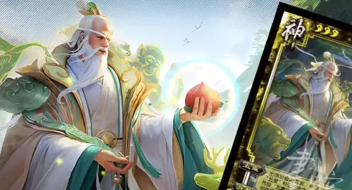 三国杀手游多少级可以组队-手游三国杀能和朋友一起玩吗