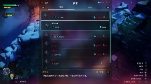 暗黑血统继承深渊铠甲-暗黑血统阿什兰的深渊铠甲在哪里