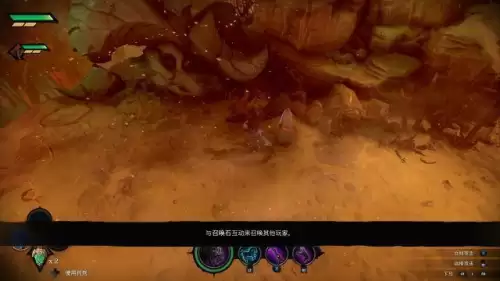 暗黑血统继承深渊铠甲-暗黑血统阿什兰的深渊铠甲在哪里