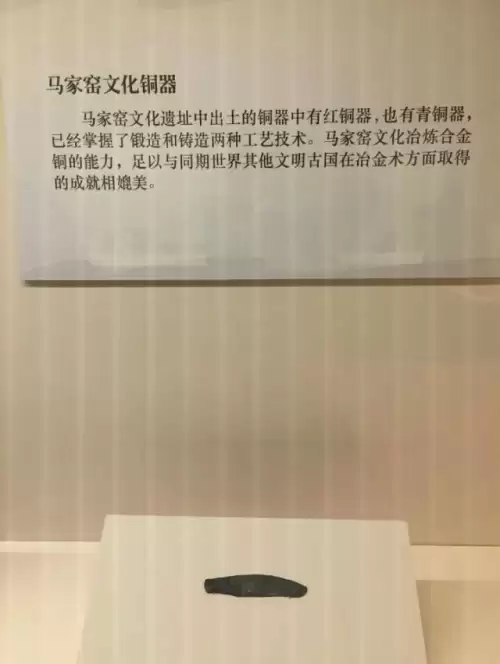 dnf简易青铜手镯-dnf耳环任务精炼的时空石怎么获得